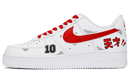 Nike: Чёрные кроссовки  Air Force 1