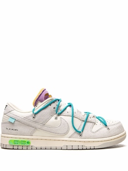 Nike: Белые кроссовки  Dunk Low