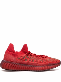 Adidas: Красные кроссовки  Yeezy Boost 350 v2