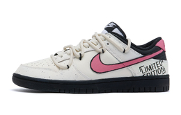 Nike: Розовые кроссовки  Dunk