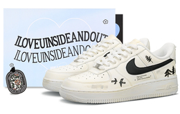 Nike: Бежевые кроссовки  Air Force 1