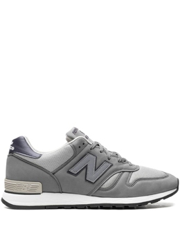New Balance: Серые кроссовки  670