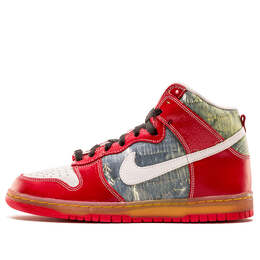 Nike: Красные кроссовки  SB Dunk High Premium