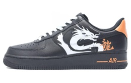 Nike: Белые кроссовки  Air Force 1