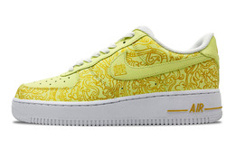 Nike: Белые кроссовки  Air Force 1