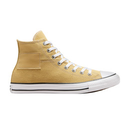 Converse: Жёлтые кроссовки  Chuck Taylor All Star