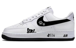 Nike: Белые кроссовки  Air Force 1