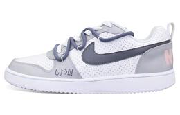 Nike: Белые кроссовки  Court