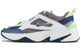 Nike: Белые кроссовки  M2K Tekno