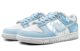 Nike: Белые кроссовки  Dunk