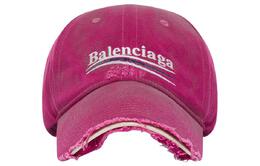 Balenciaga: Кепка 