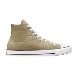 Converse: Бежевые кроссовки  Chuck Taylor All Star