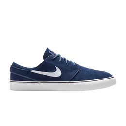 Nike: Тёмные кроссовки  Zoom Stefan Janoski