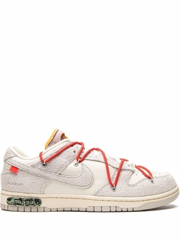 Nike: Белые кроссовки  Dunk Low