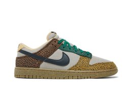 Nike: Коричневые кроссовки  Dunk Low