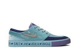 Nike: Синие кроссовки  SB Zoom Janoski RM