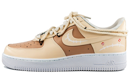 Nike: Бежевые кроссовки  Air Force 1