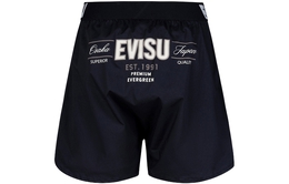 Evisu: Чёрные трусы 