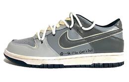 Nike: Серые кроссовки  Dunk