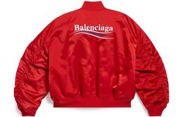 Balenciaga: Красная куртка 