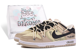 Nike: Коричневые кроссовки  Dunk