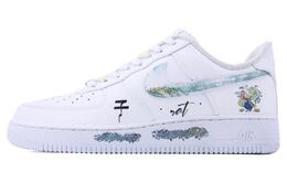 Nike: Зелёные кроссовки  Air Force 1