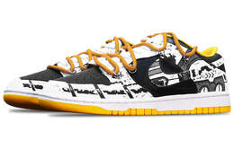 Nike: Чёрные кроссовки  Dunk