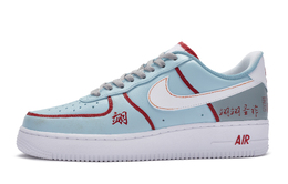 Nike: Синие кроссовки  Air Force 1