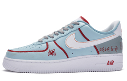 Nike: Синие кроссовки  Air Force 1