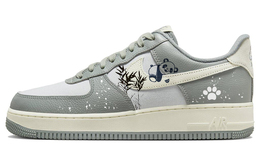 Nike: Светлые кроссовки  Air Force 1