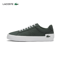 Lacoste: Зелёные кроссовки 