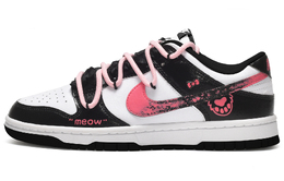 Nike: Чёрные кроссовки  Dunk Low
