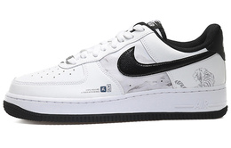 Nike: Кроссовки  Air Force 1