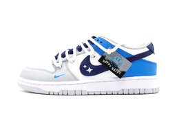 Nike: Светлые кроссовки  Dunk