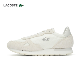 Lacoste: Белые кроссовки 