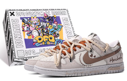 Nike: Коричневые кроссовки  Dunk