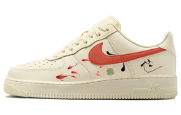 Nike: Бежевые кроссовки  Air Force 1