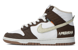 Nike: Коричневые кроссовки  Dunk High