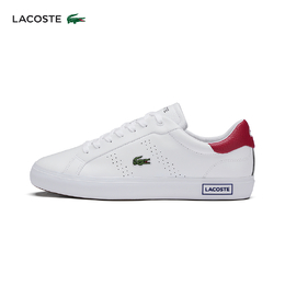 Lacoste: Белые кроссовки 