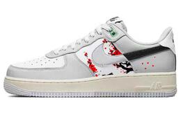 Nike: Белые кроссовки  Air Force 1