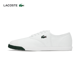 Lacoste: Белые кроссовки 