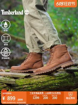 Timberland: Коричневые сапоги 