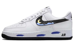 Nike: Белые кроссовки  Air Force 1