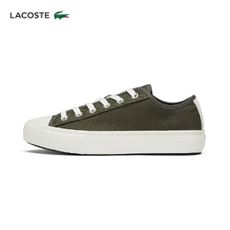 Lacoste: Кроссовки цвета хаки 