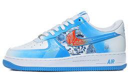 Nike: Серые кроссовки  Air Force 1