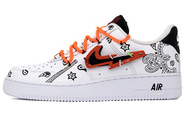 Nike: Белые кроссовки  Air Force 1