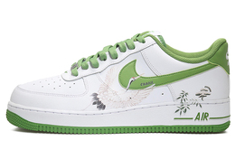 Nike: Белые кроссовки  Air Force 1