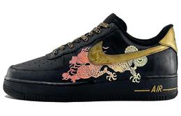 Nike: Чёрные кроссовки  Air Force 1