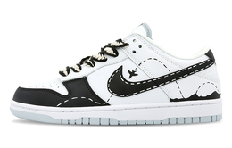 Nike: Белые кроссовки  Dunk