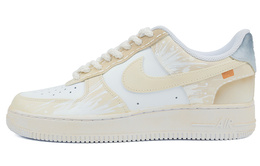 Nike: Бежевые кроссовки  Air Force 1